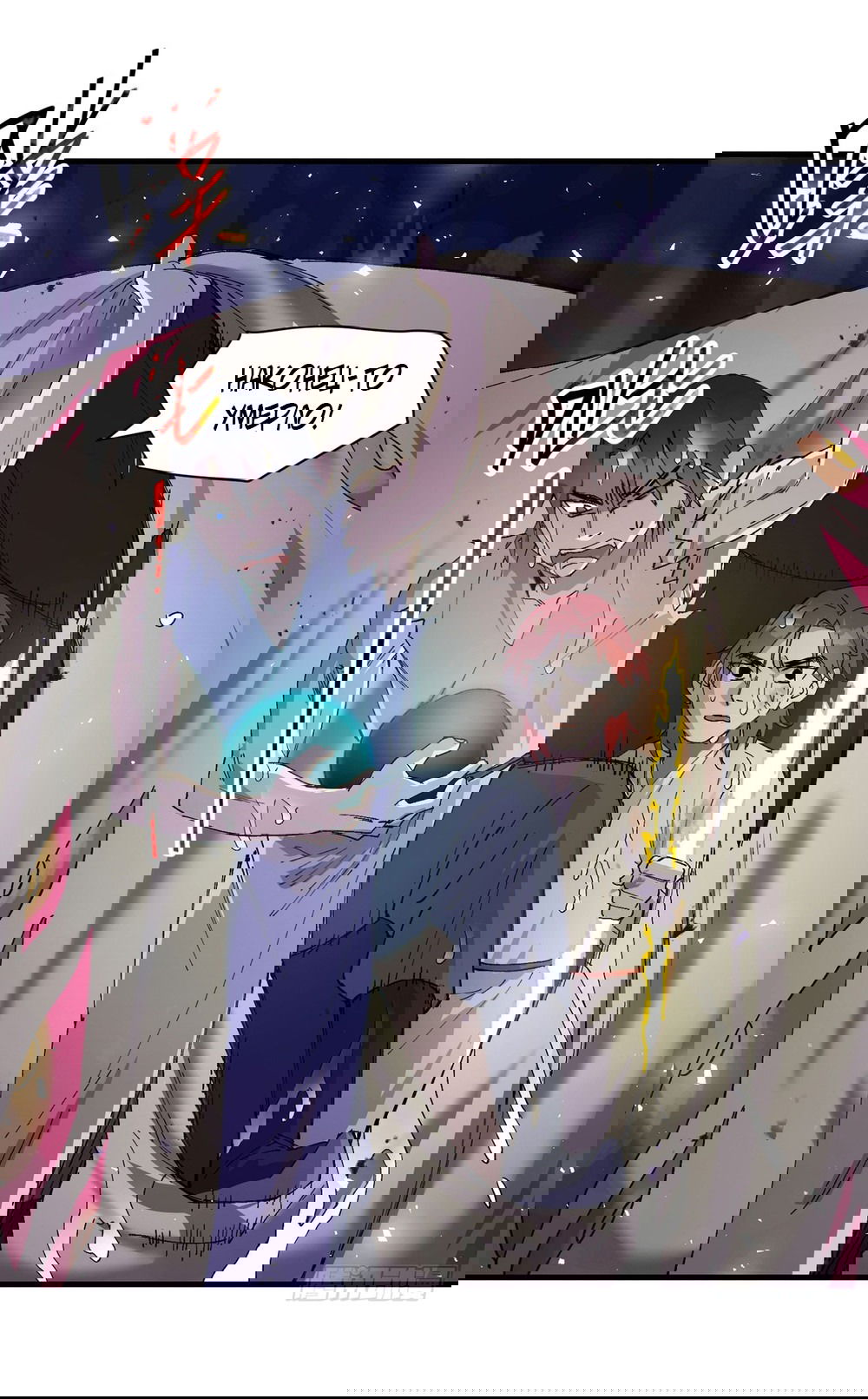 Манга Сильнейшая система эволюции - Глава 144 Страница 17