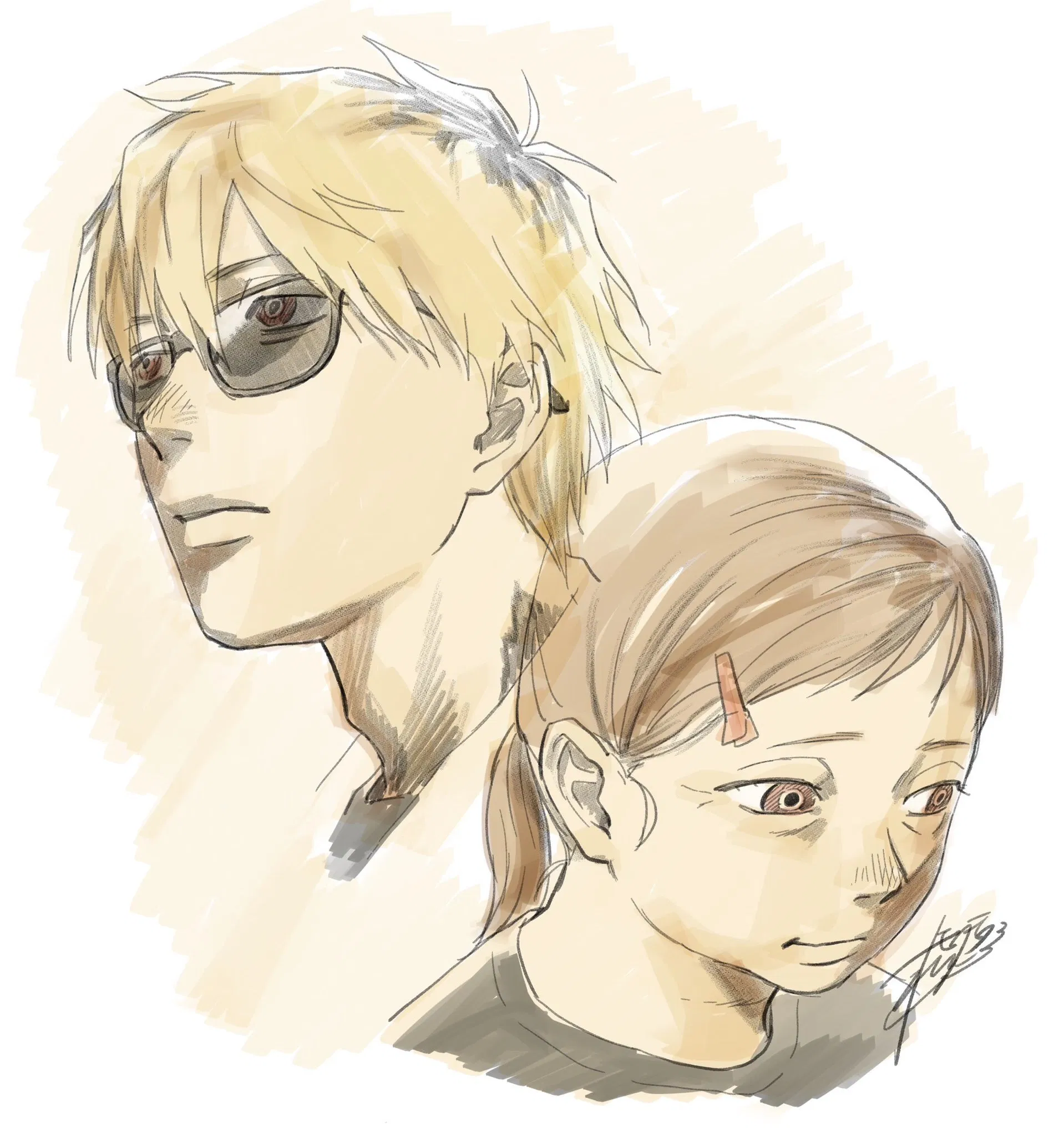 Манга Лето, когда умер Хикару - Глава 41 Страница 25