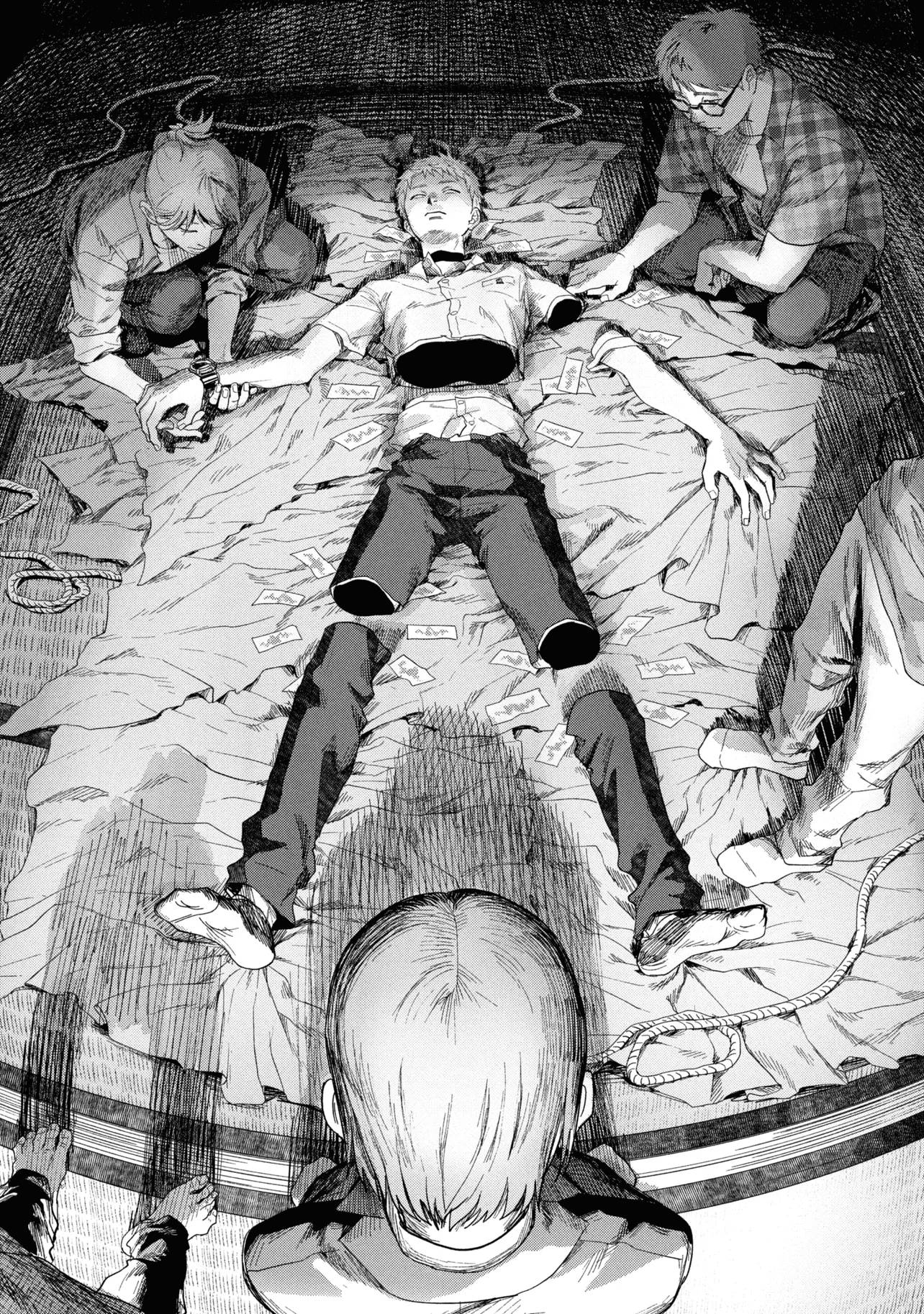 Манга Лето, когда умер Хикару - Глава 43 Страница 7