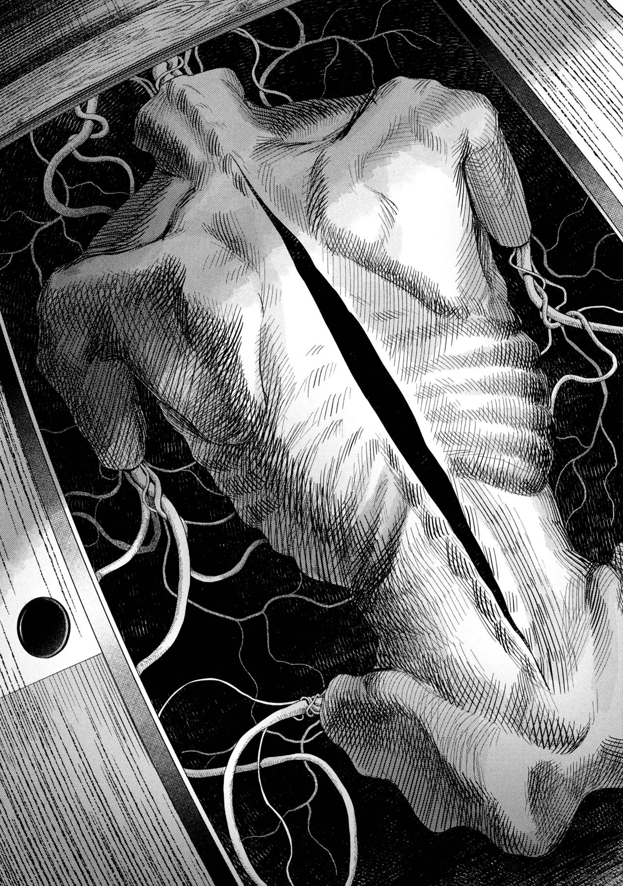 Манга Лето, когда умер Хикару - Глава 43 Страница 21