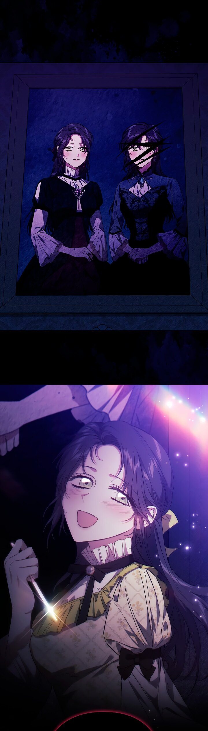 Манга Я не верю своей сестре-близняшке - Глава 33 Страница 14