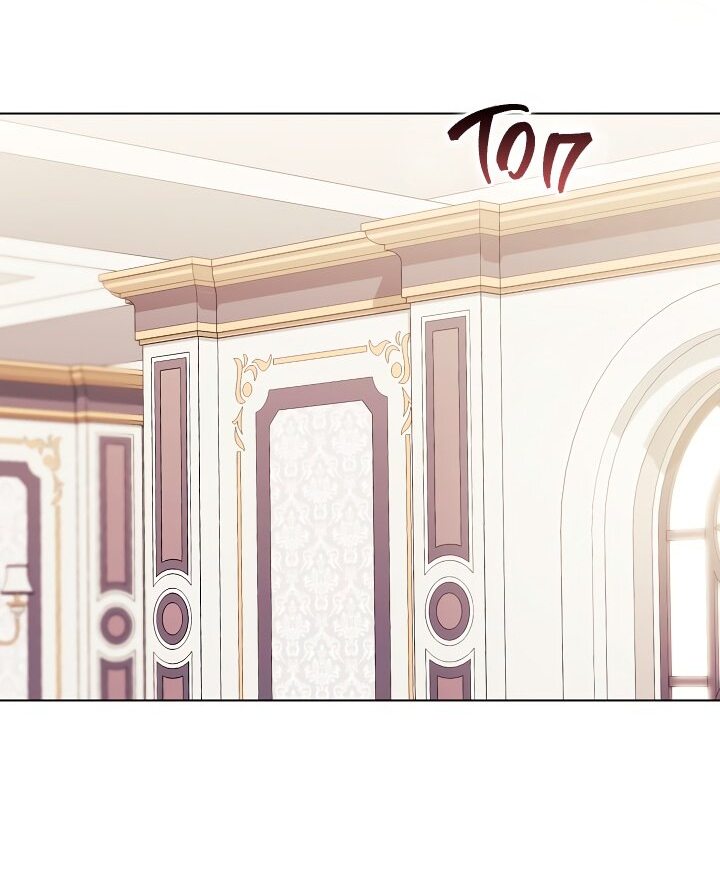 Манга Я не верю своей сестре-близняшке - Глава 33 Страница 49