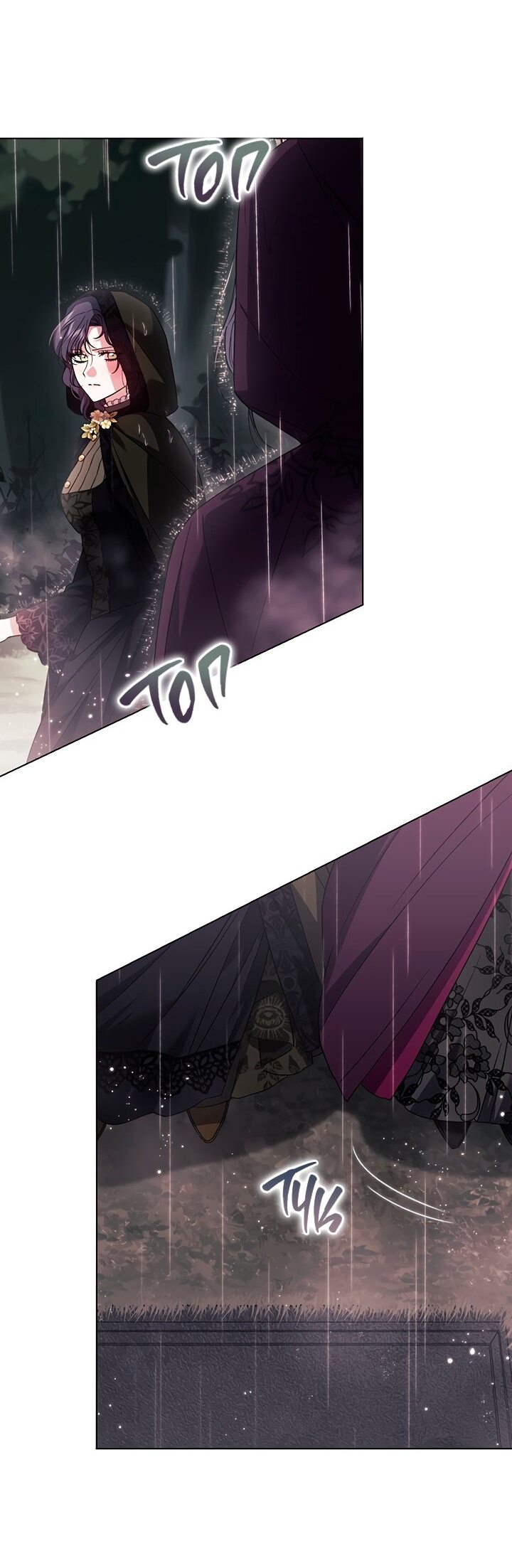 Манга Я не верю своей сестре-близняшке - Глава 36 Страница 16