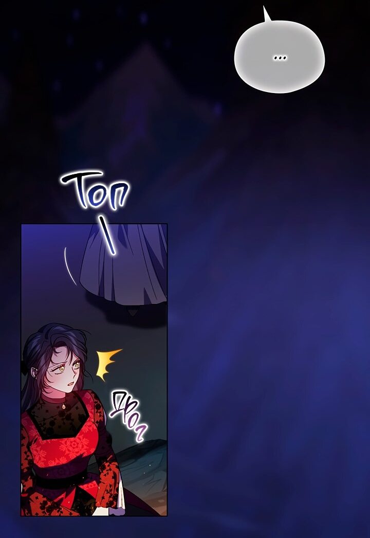 Манга Я не верю своей сестре-близняшке - Глава 36 Страница 2