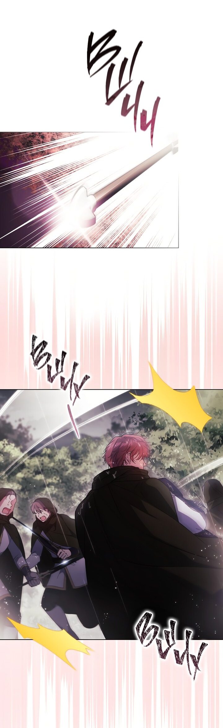 Манга Я не верю своей сестре-близняшке - Глава 37 Страница 2