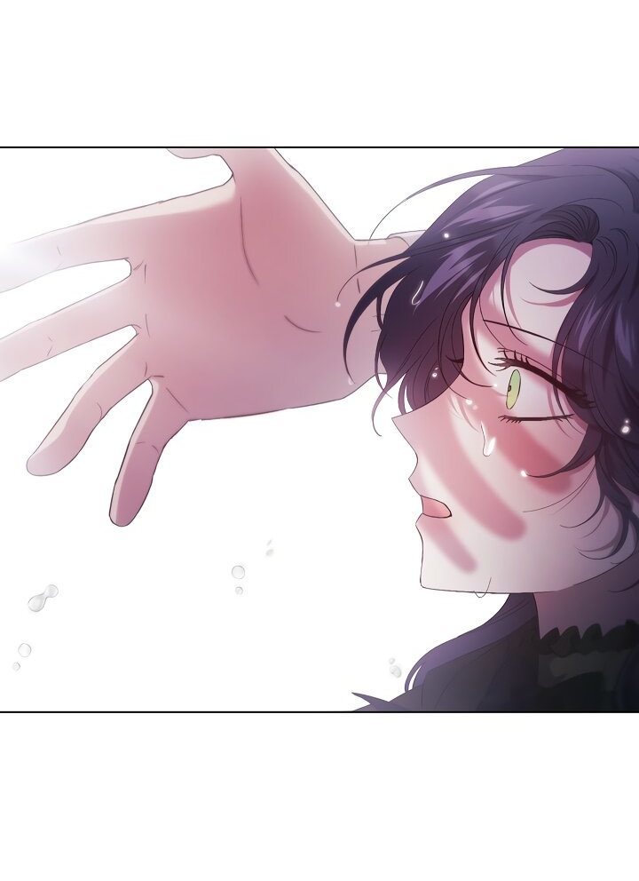 Манга Я не верю своей сестре-близняшке - Глава 37 Страница 46