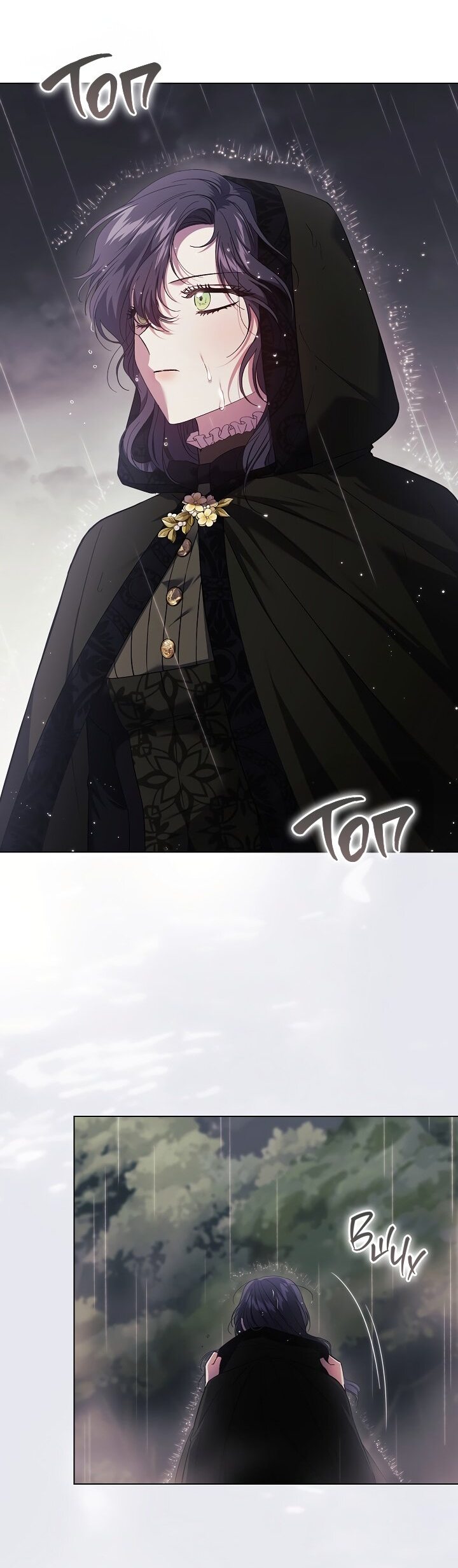 Манга Я не верю своей сестре-близняшке - Глава 37 Страница 40