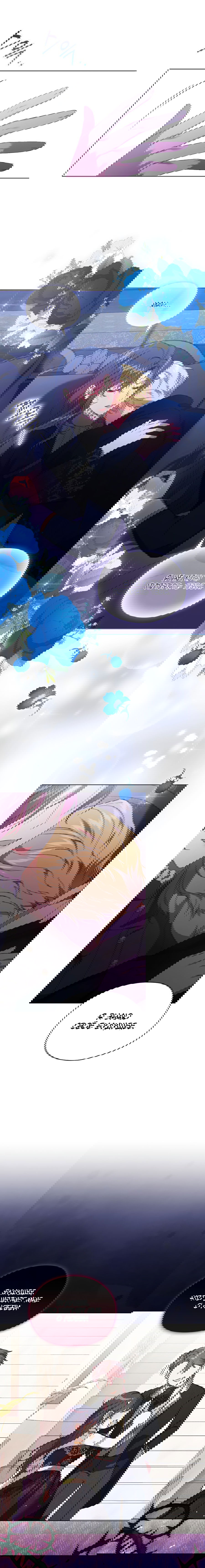 Манга Я не верю своей сестре-близняшке - Глава 38 Страница 8