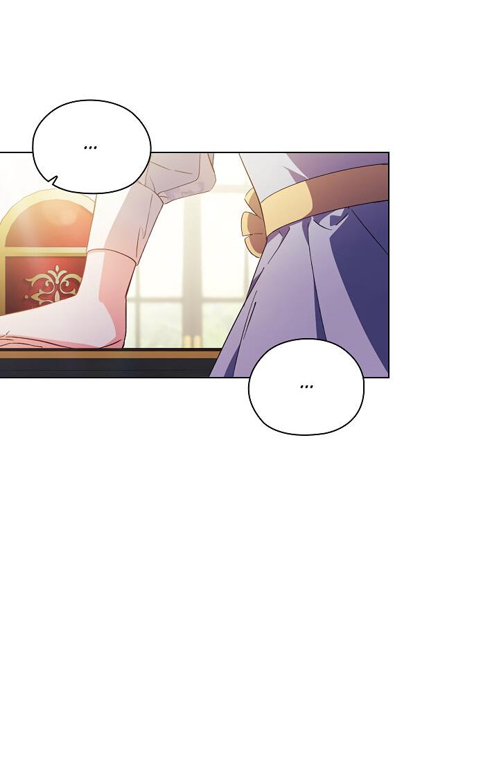 Манга Я не верю своей сестре-близняшке - Глава 47 Страница 33