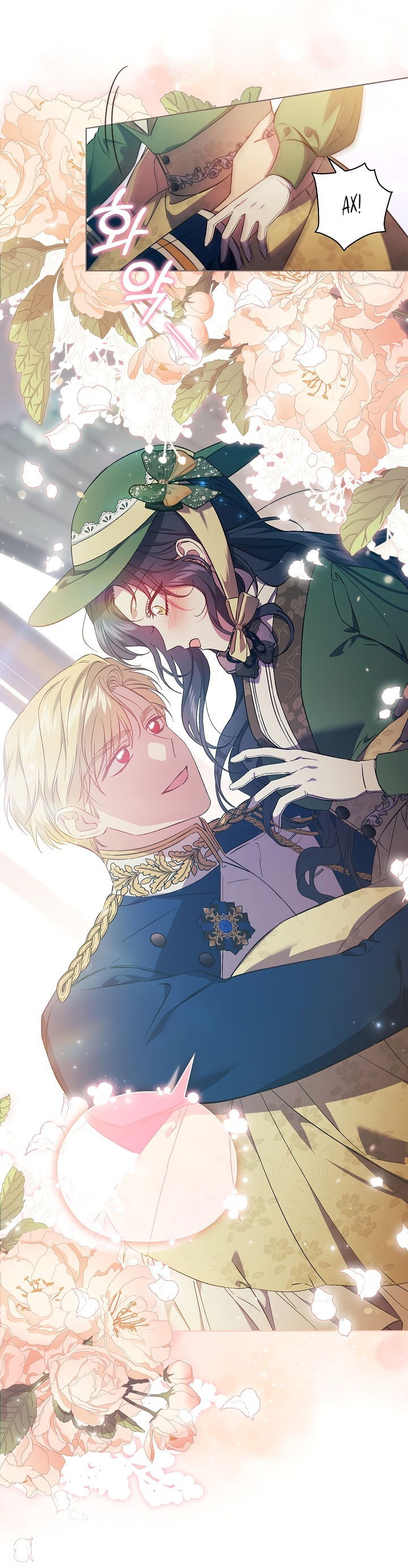 Манга Я не верю своей сестре-близняшке - Глава 48 Страница 43