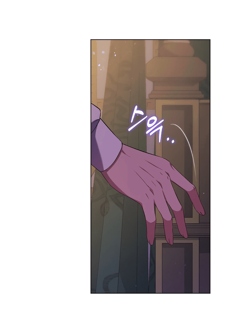 Манга Я не верю своей сестре-близняшке - Глава 59 Страница 20