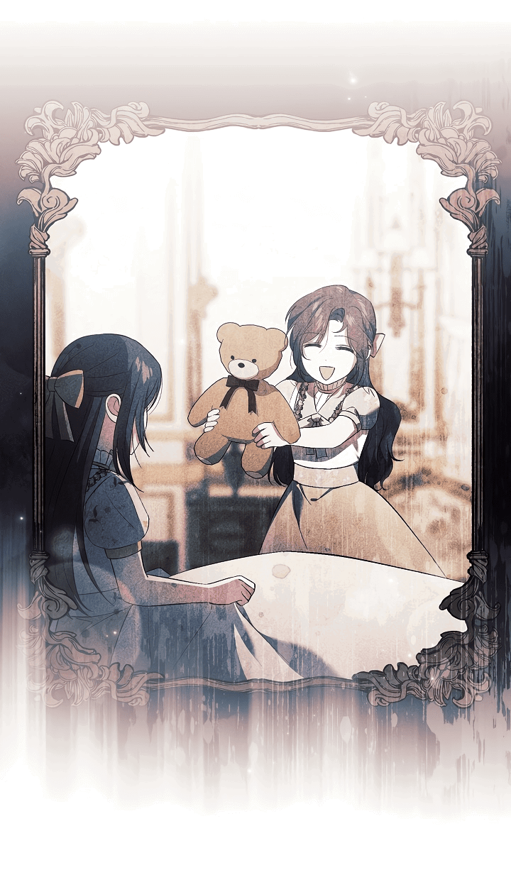 Манга Я не верю своей сестре-близняшке - Глава 58 Страница 4