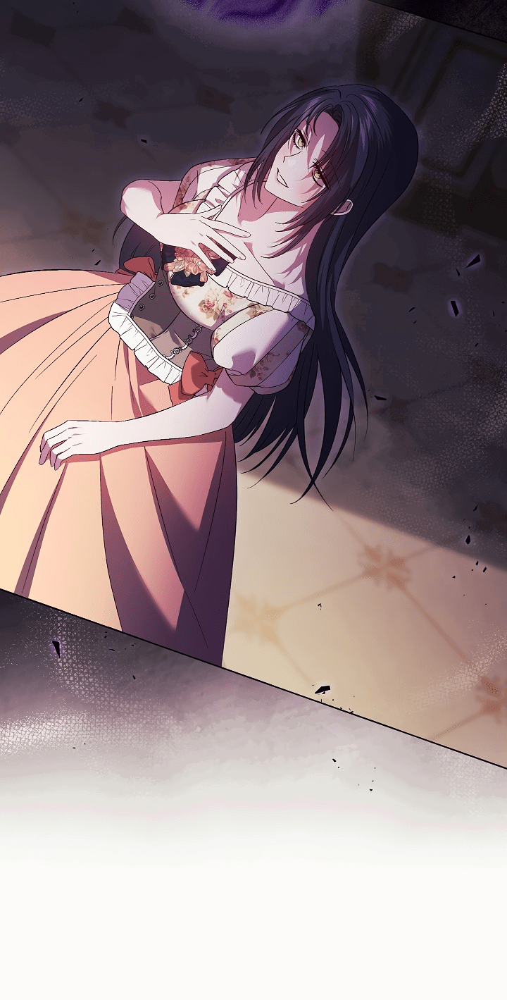 Манга Я не верю своей сестре-близняшке - Глава 58 Страница 53