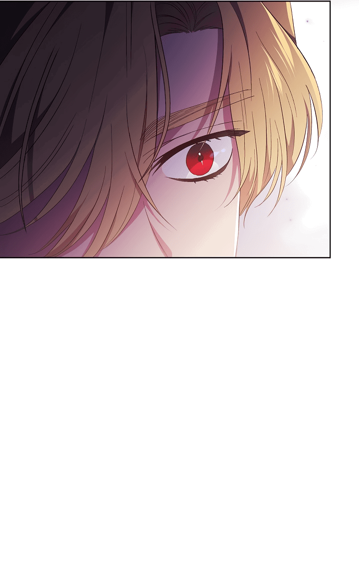 Манга Я не верю своей сестре-близняшке - Глава 58 Страница 23