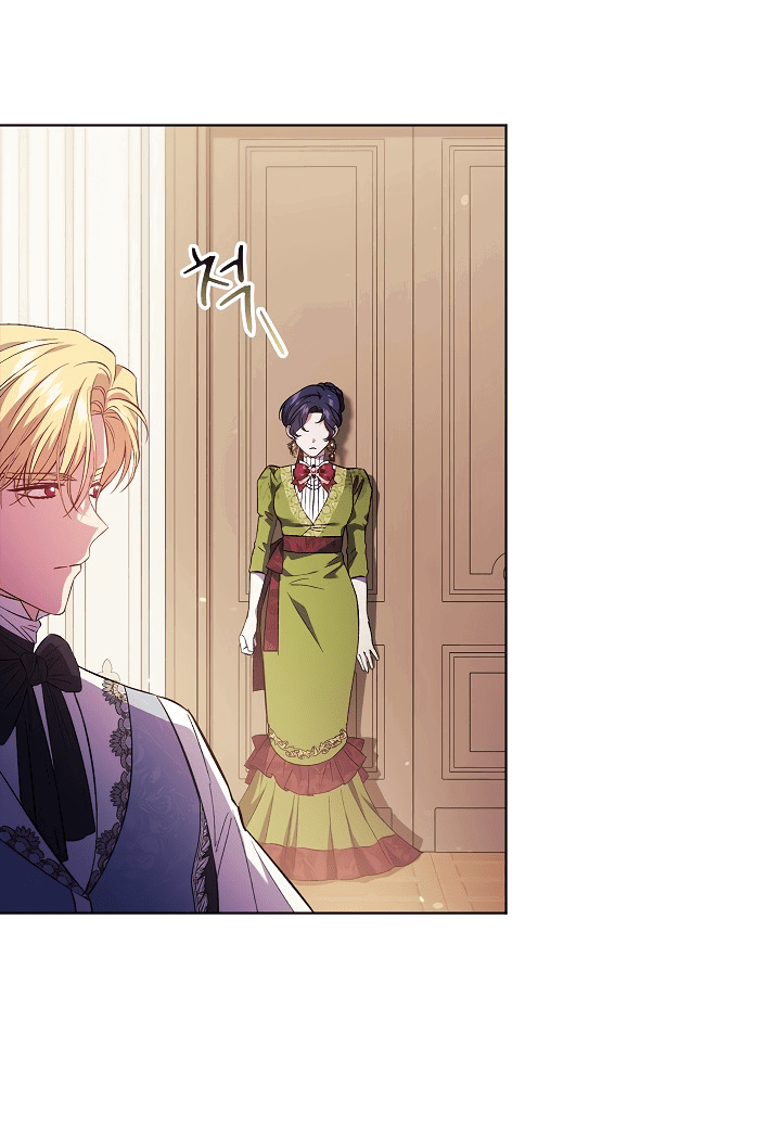 Манга Я не верю своей сестре-близняшке - Глава 58 Страница 9