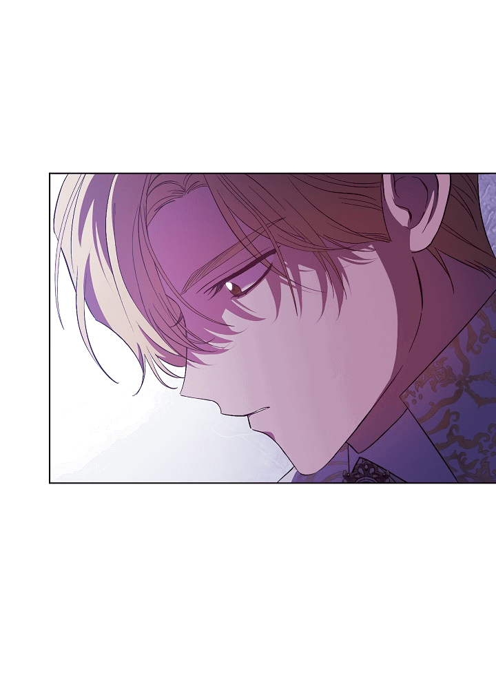 Манга Я не верю своей сестре-близняшке - Глава 57 Страница 1