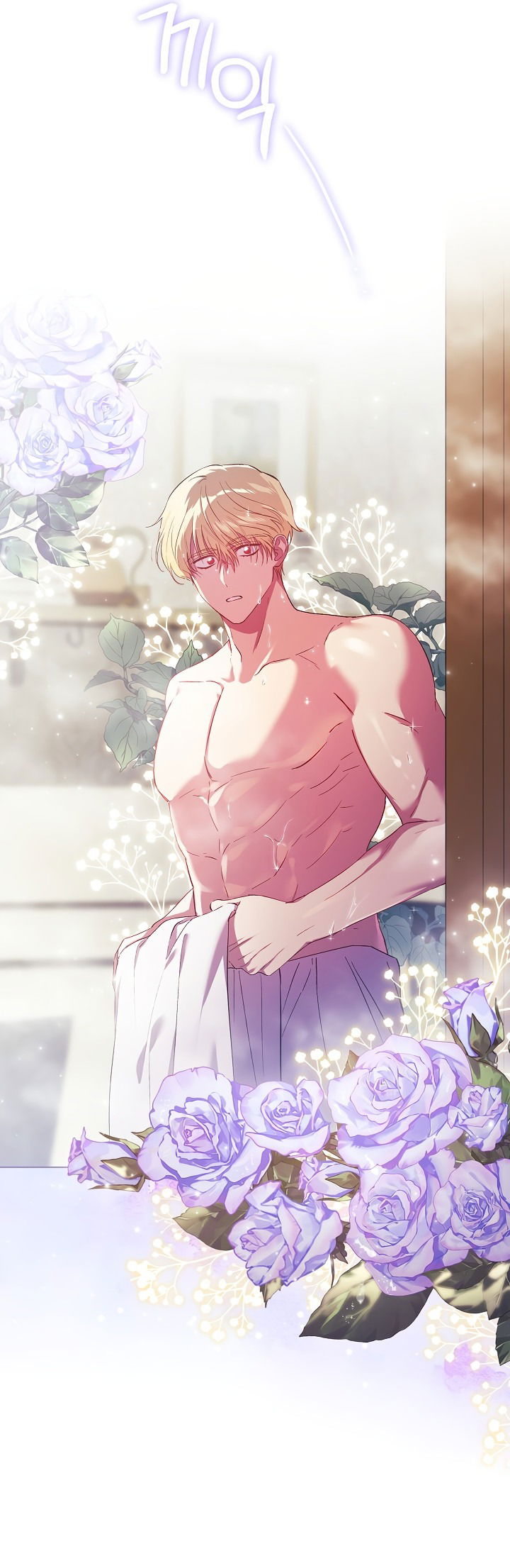 Манга Я не верю своей сестре-близняшке - Глава 57 Страница 53