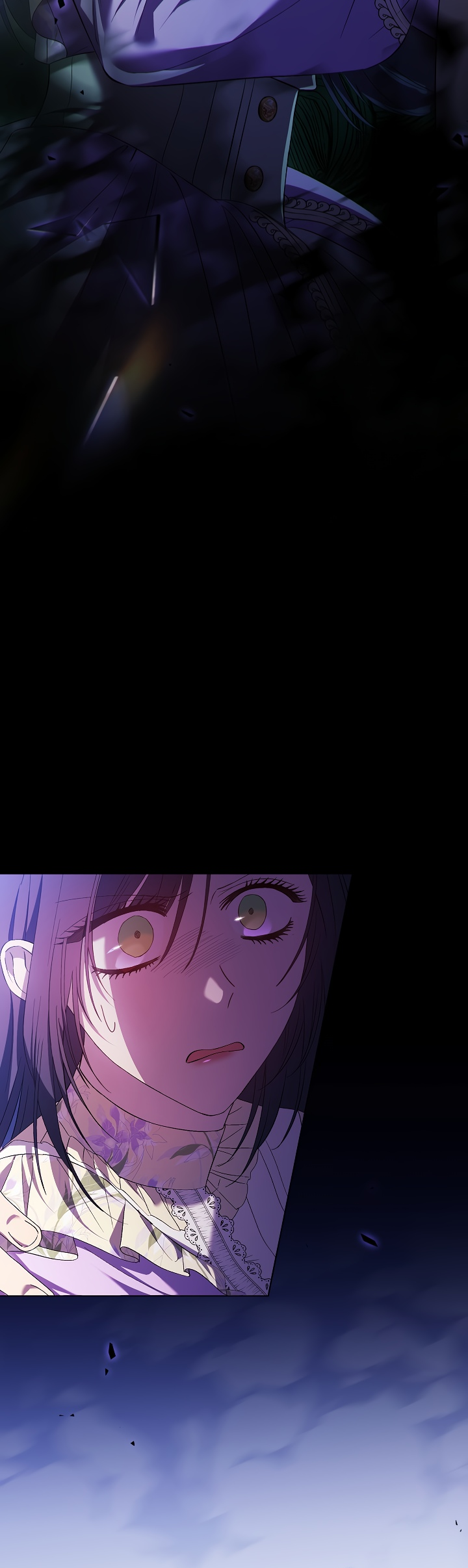 Манга Я не верю своей сестре-близняшке - Глава 57 Страница 4