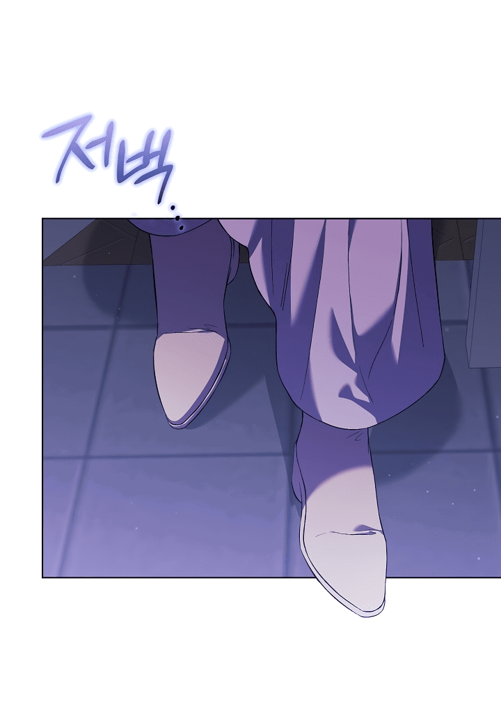 Манга Я не верю своей сестре-близняшке - Глава 57 Страница 18