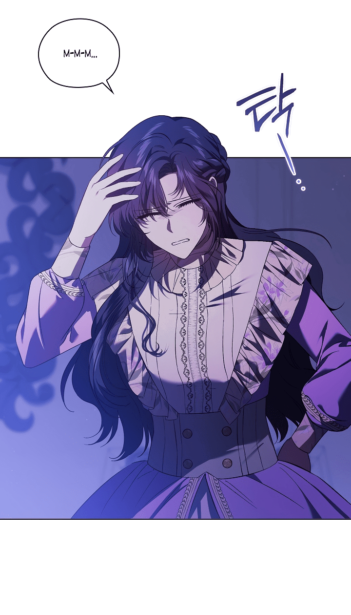 Манга Я не верю своей сестре-близняшке - Глава 57 Страница 19