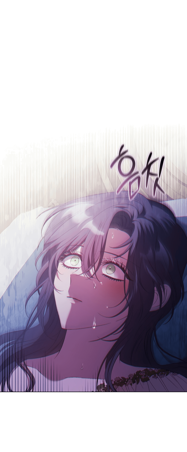 Манга Я не верю своей сестре-близняшке - Глава 57 Страница 38