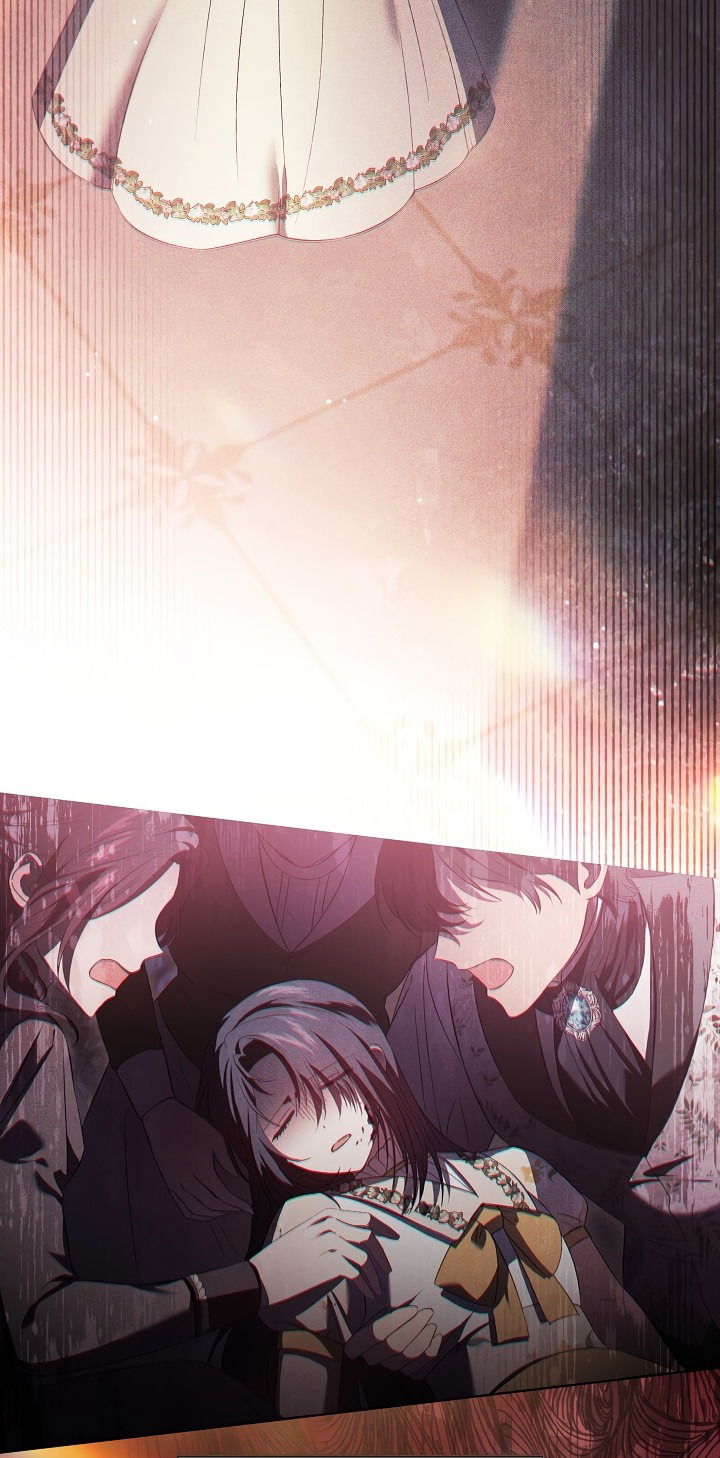 Манга Я не верю своей сестре-близняшке - Глава 57 Страница 33