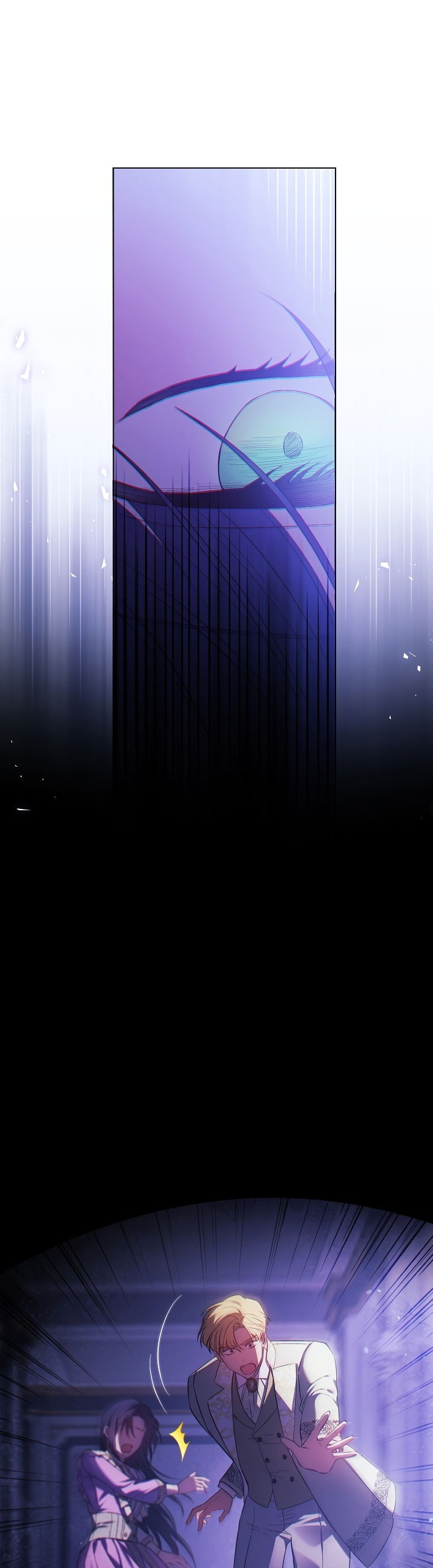 Манга Я не верю своей сестре-близняшке - Глава 57 Страница 26