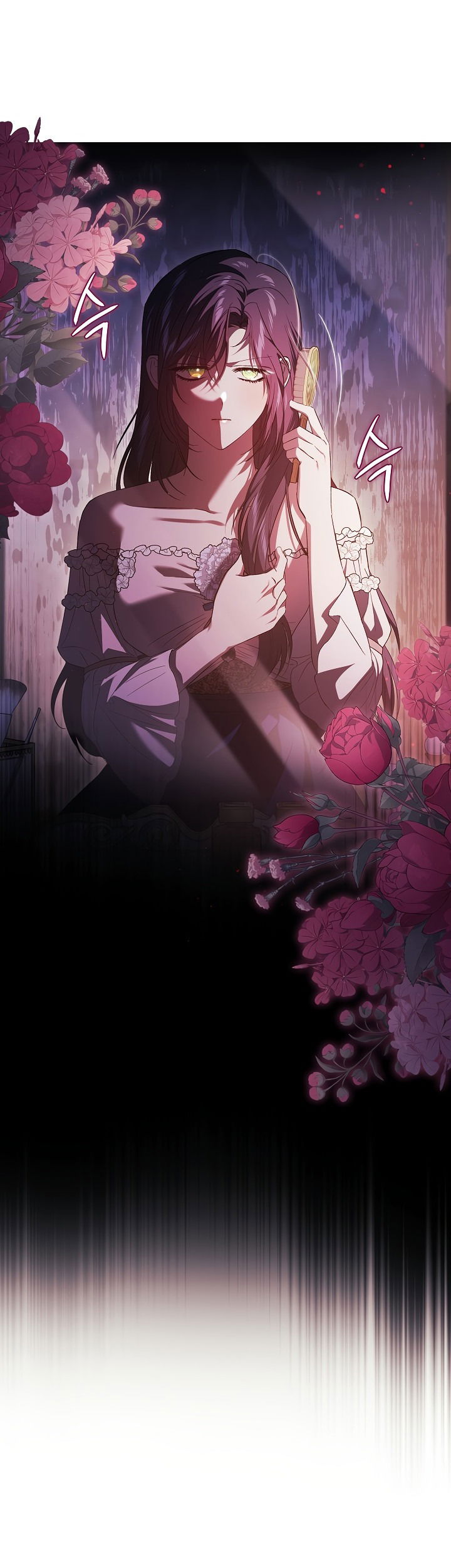 Манга Я не верю своей сестре-близняшке - Глава 55 Страница 18