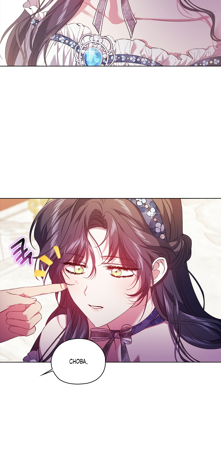 Манга Я не верю своей сестре-близняшке - Глава 54 Страница 25