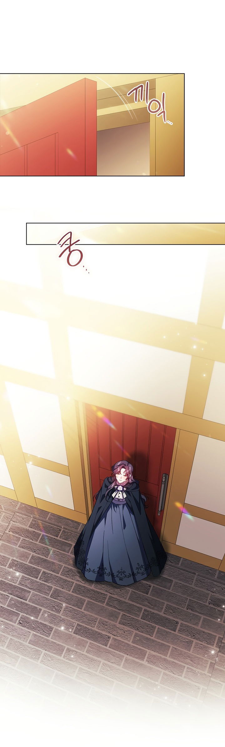 Манга Я не верю своей сестре-близняшке - Глава 52 Страница 17