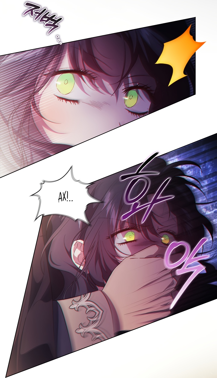 Манга Я не верю своей сестре-близняшке - Глава 52 Страница 23