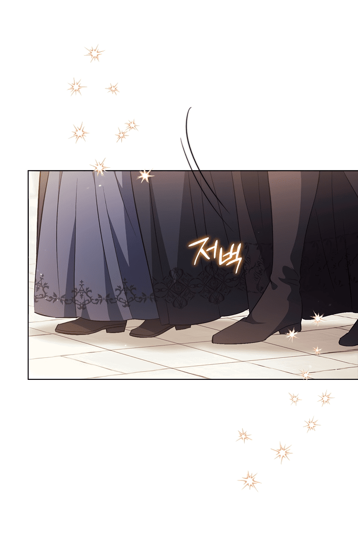 Манга Я не верю своей сестре-близняшке - Глава 52 Страница 43