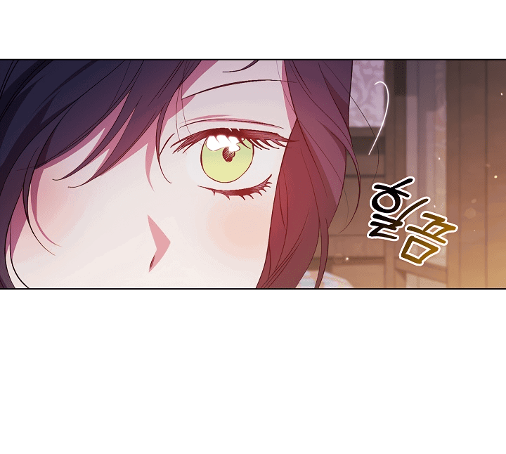 Манга Я не верю своей сестре-близняшке - Глава 50 Страница 40