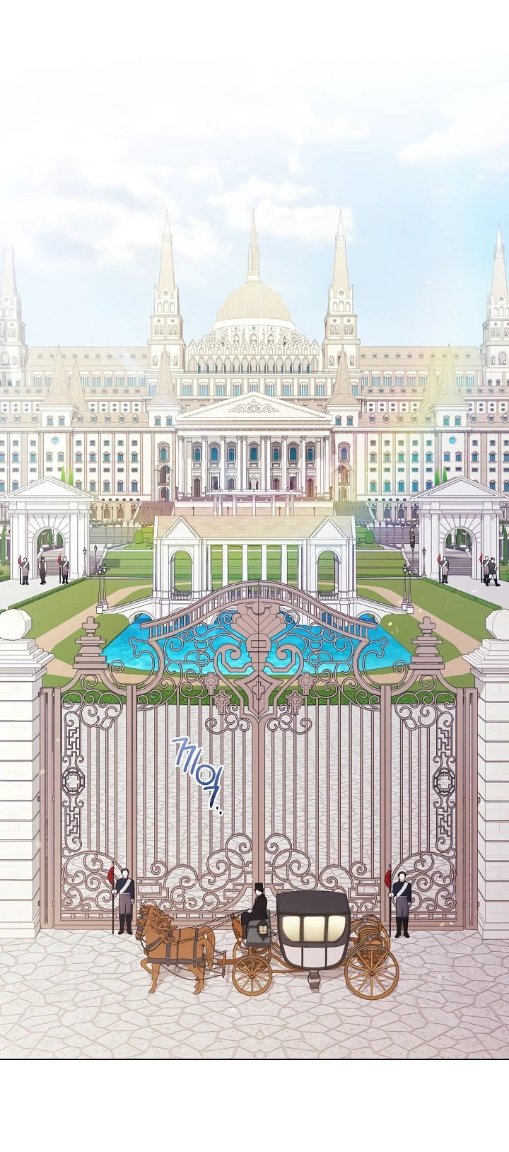 Манга Я не верю своей сестре-близняшке - Глава 65 Страница 28