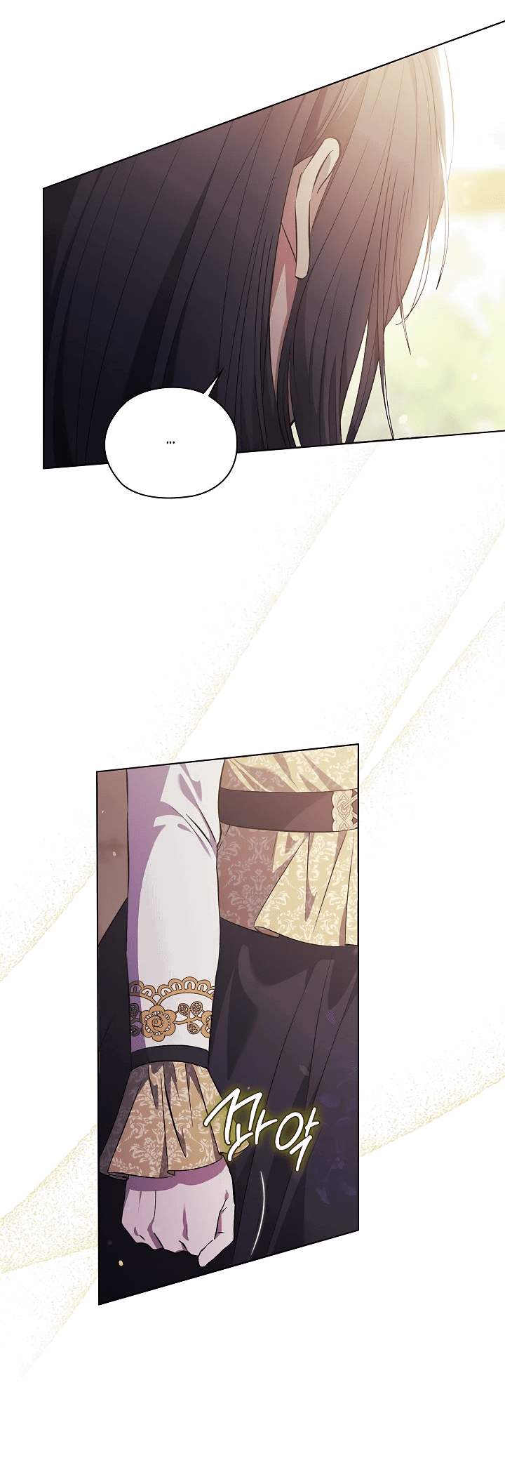 Манга Я не верю своей сестре-близняшке - Глава 64 Страница 20