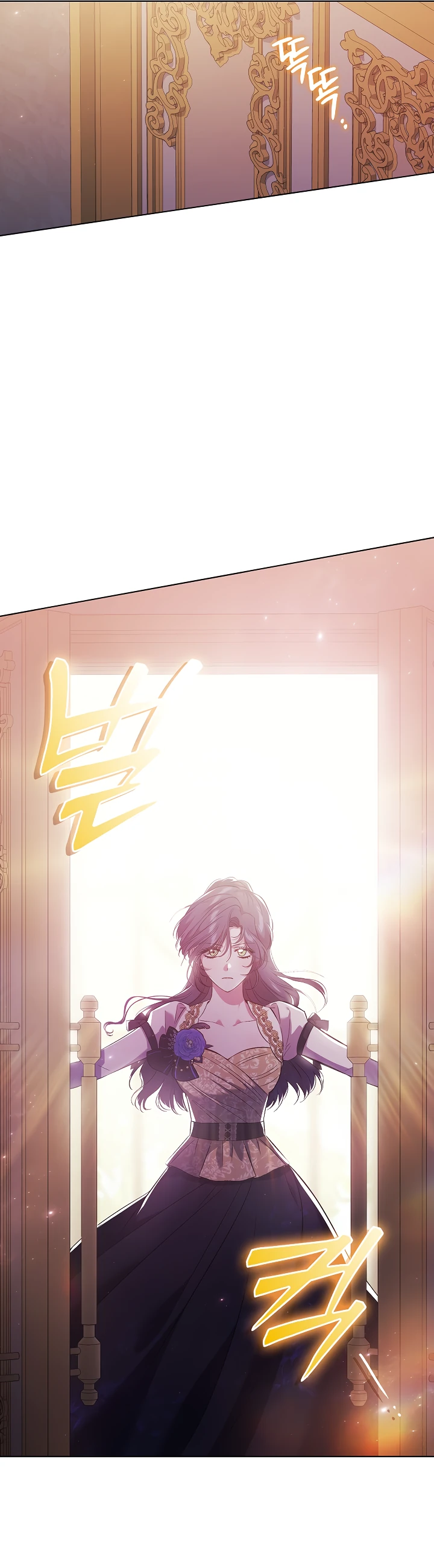 Манга Я не верю своей сестре-близняшке - Глава 64 Страница 13