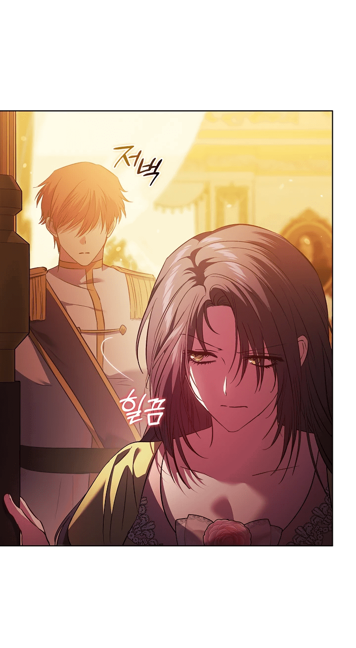 Манга Я не верю своей сестре-близняшке - Глава 63 Страница 45