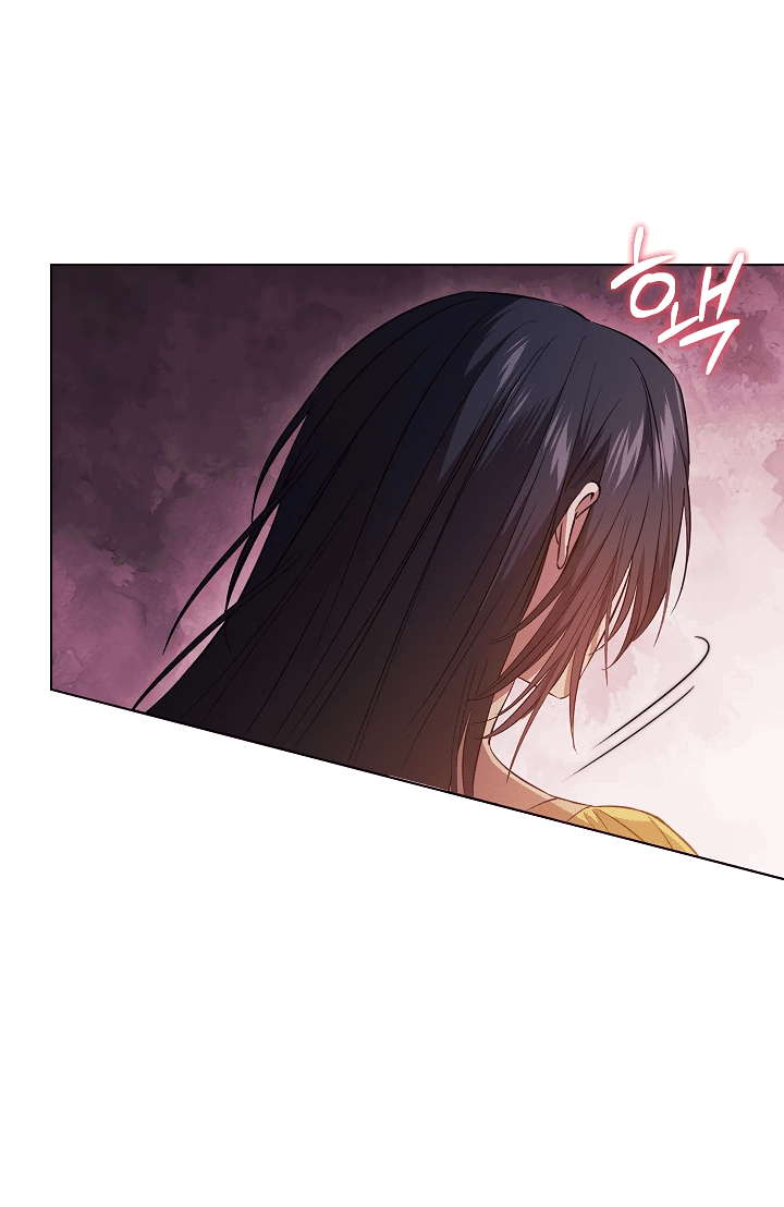 Манга Я не верю своей сестре-близняшке - Глава 63 Страница 46