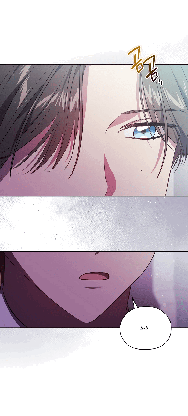 Манга Я не верю своей сестре-близняшке - Глава 63 Страница 6