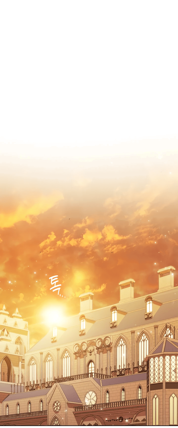 Манга Я не верю своей сестре-близняшке - Глава 63 Страница 20