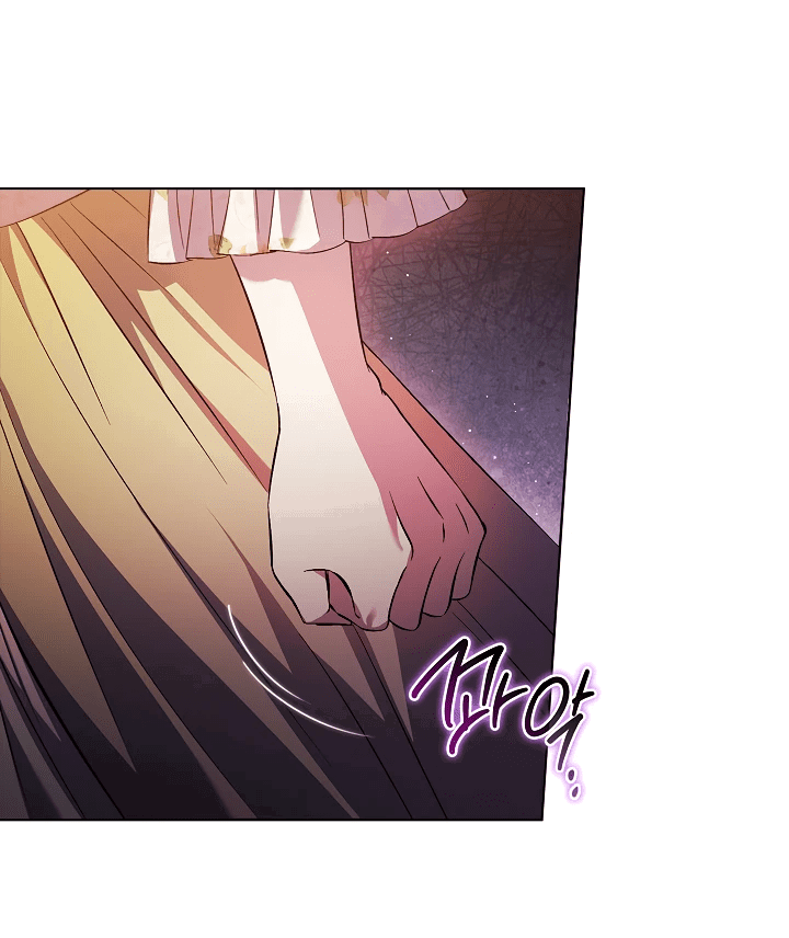 Манга Я не верю своей сестре-близняшке - Глава 63 Страница 39