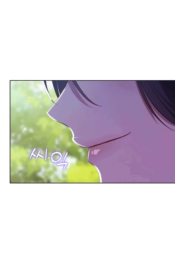 Манга Я не верю своей сестре-близняшке - Глава 63 Страница 10