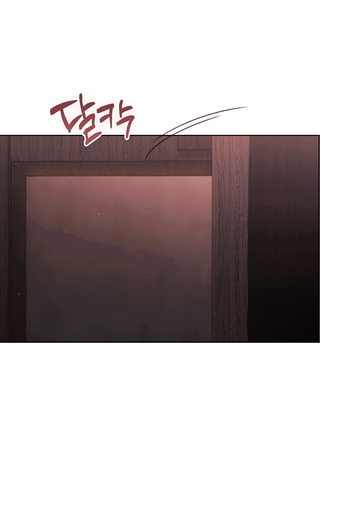 Манга Я не верю своей сестре-близняшке - Глава 61 Страница 59