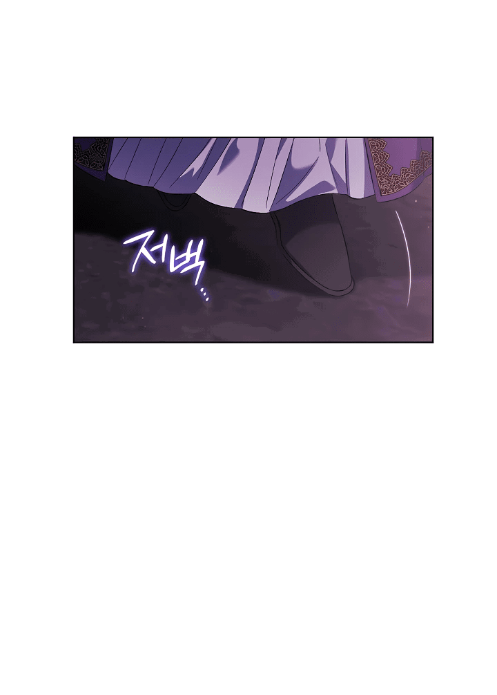 Манга Я не верю своей сестре-близняшке - Глава 61 Страница 61