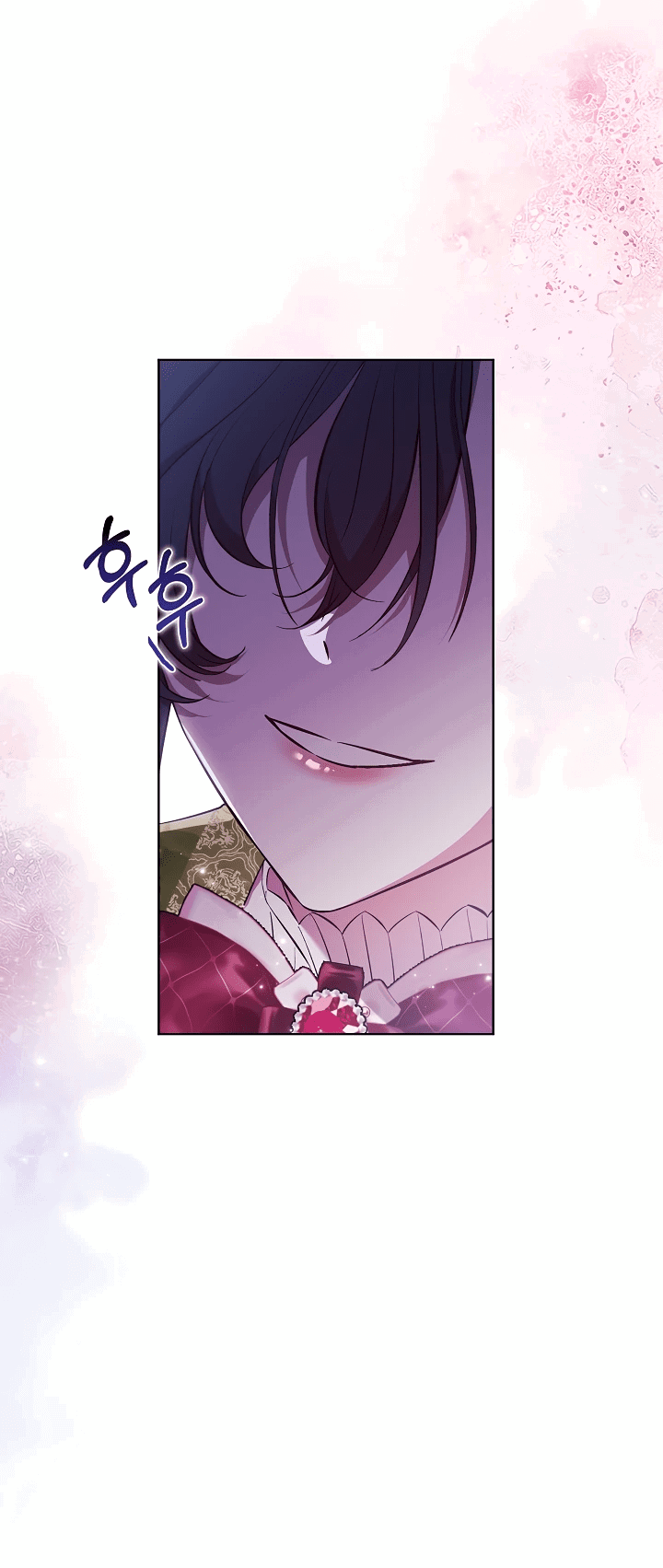 Манга Я не верю своей сестре-близняшке - Глава 60 Страница 45