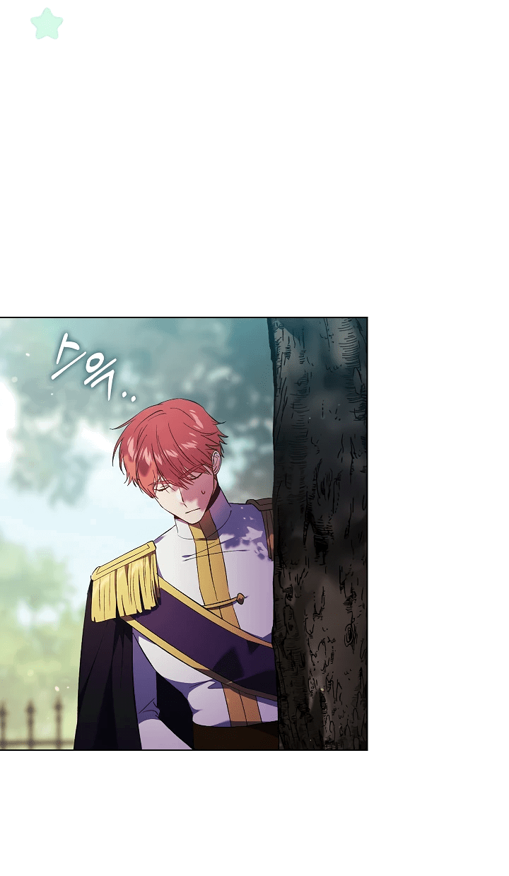 Манга Я не верю своей сестре-близняшке - Глава 60 Страница 24