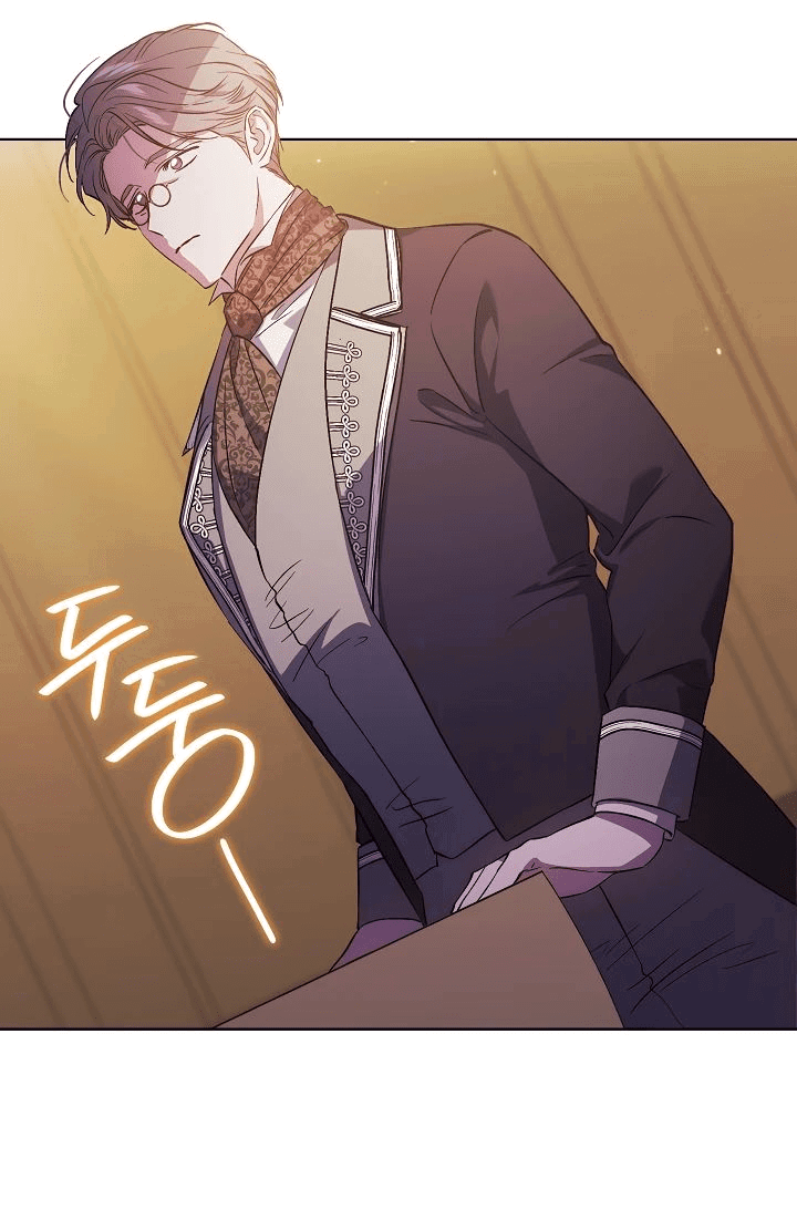 Манга Я не верю своей сестре-близняшке - Глава 67 Страница 14