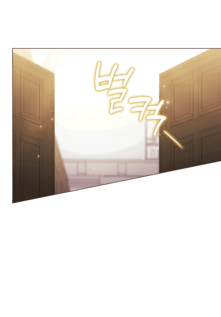 Манга Я не верю своей сестре-близняшке - Глава 66 Страница 18