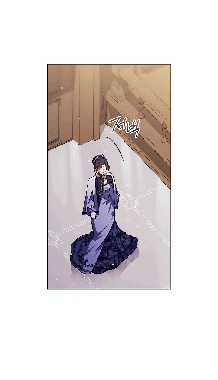 Манга Я не верю своей сестре-близняшке - Глава 66 Страница 20