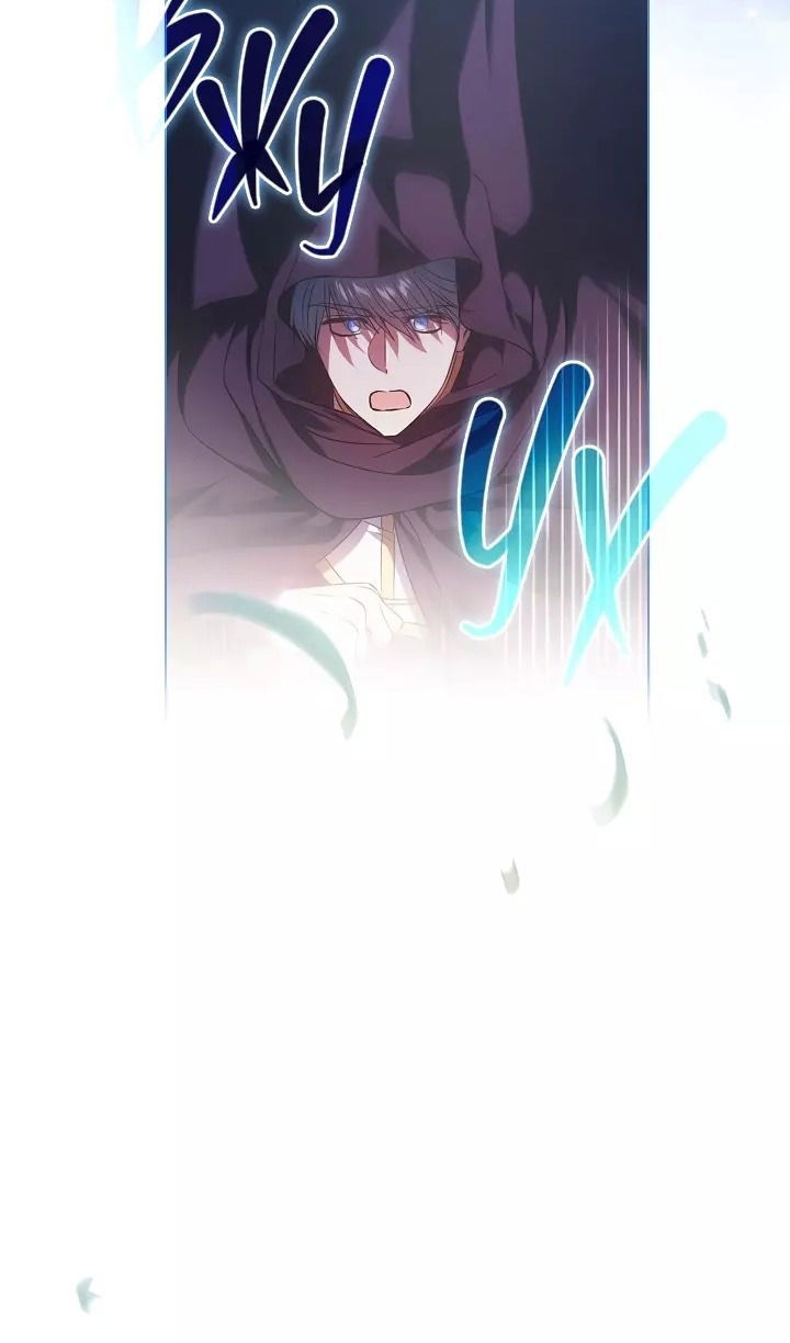 Манга Я не верю своей сестре-близняшке - Глава 77 Страница 43